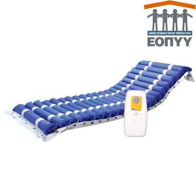 Aερόστρωμα κατακλίσεων ραβδωτό Medical Brace μέσω ΕΟΠΥΥ Αερόστρωμα κατακλίσεων με ΕΟΠΥΥ
