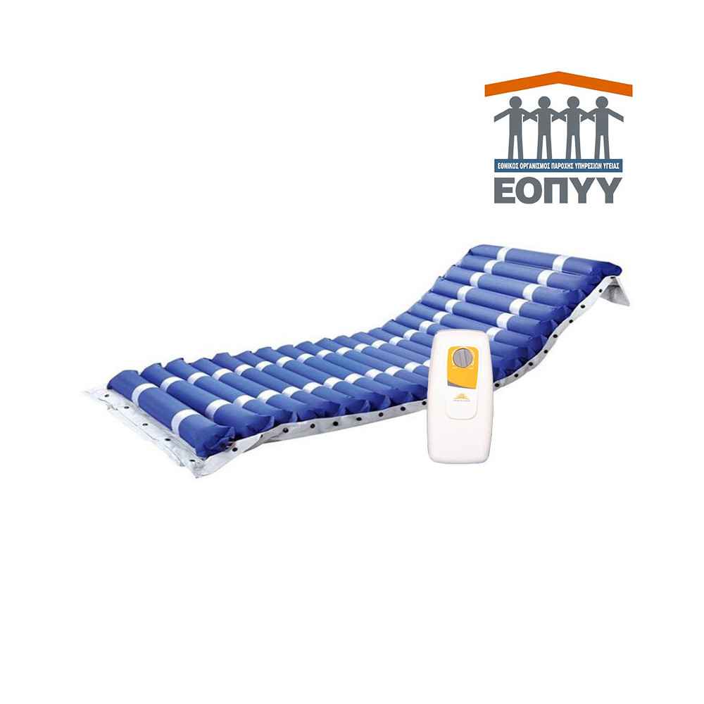 Aερόστρωμα κατακλίσεων ραβδωτό Medical Brace μέσω ΕΟΠΥΥ Αερόστρωμα κατακλίσεων με ΕΟΠΥΥ