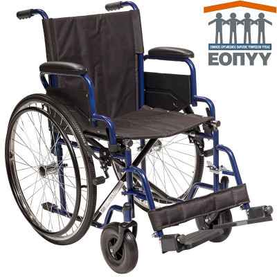 Αναπηρικό αμαξίδιο απλού τύπου Gemini Blue μέσω ΕΟΠΥΥ Αναπηρικό αμαξίδιο απλού τύπου με ΕΟΠΥΥ