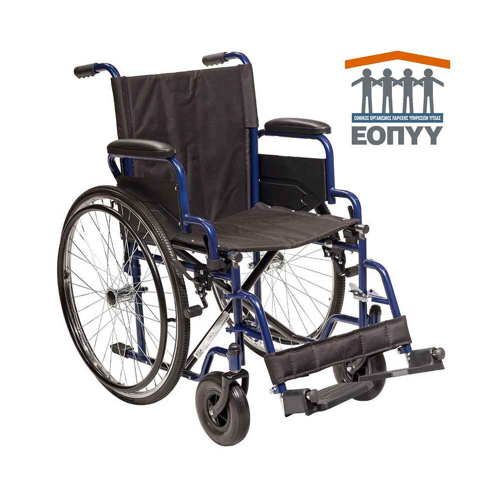 Αναπηρικό αμαξίδιο απλού τύπου Gemini Blue μέσω ΕΟΠΥΥ Αναπηρικό αμαξίδιο απλού τύπου με ΕΟΠΥΥ