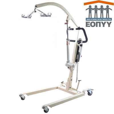 Γερανός ανύψωσης ασθενών Alfacare Lift 150 kg μέσω ΕΟΠΥΥ Γερανάκια ανύψωσης ασθενών με ΕΟΠΥΥ