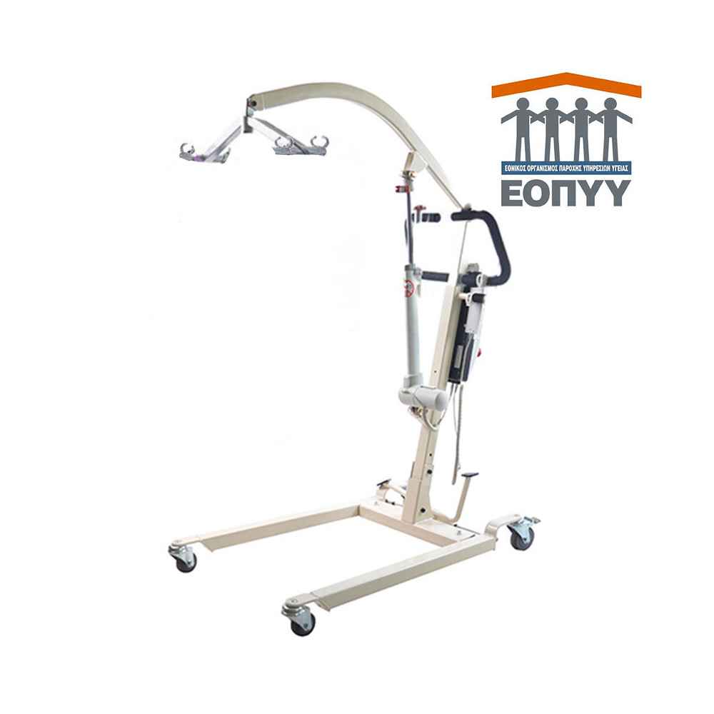 Γερανός ανύψωσης ασθενών Alfacare Lift 150 kg μέσω ΕΟΠΥΥ Γερανάκια ανύψωσης ασθενών με ΕΟΠΥΥ