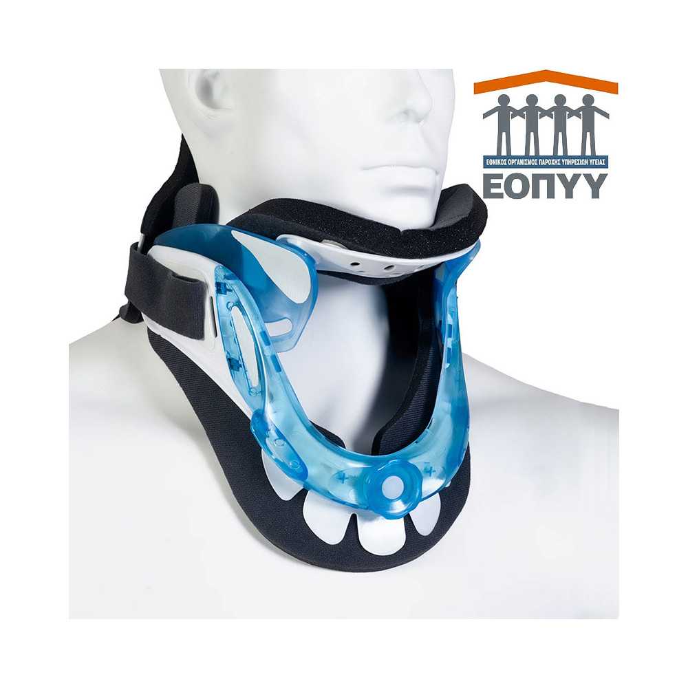 Αυχενικό κολάρο - περιλαίμιο Miami Medical Brace μέσω ΕΟΠΥΥ Νάρθηκες Αυχένα με ΕΟΠΥΥ