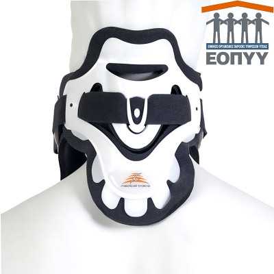 Αυχενικό κολάρο - περιλαίμιο Miami Medical Brace μέσω ΕΟΠΥΥ Νάρθηκες Αυχένα με ΕΟΠΥΥ