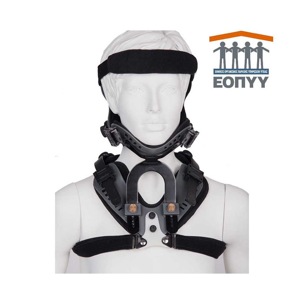 Αυχενικό κολάρο Miami Saturn μέσω ΕΟΠΥΥ με στήριξη κεφαλής Νάρθηκες Αυχένα με ΕΟΠΥΥ