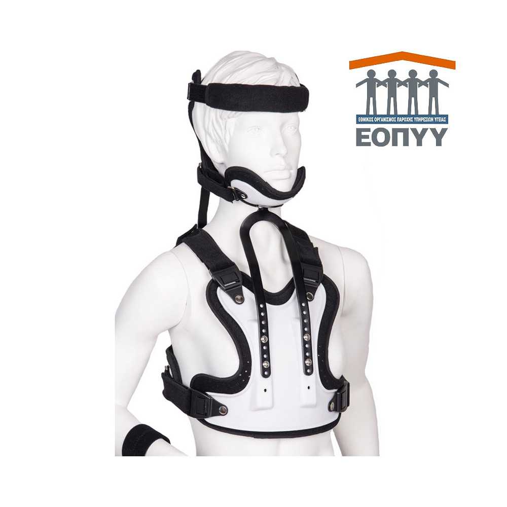 Αυχενοθωρακικός κηδεμόνας MINERVA ρυθμιζόμενου ύψους μέσω ΕΟΠΥΥ Νάρθηκες Αυχένα με ΕΟΠΥΥ