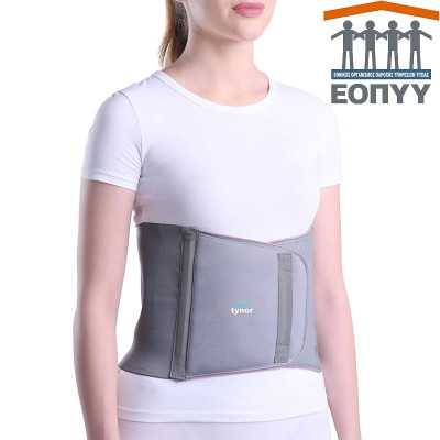 Ζώνη κοιλίας μετεγχειρητική Tynor Abdominal Support μέσω ΕΟΠΥΥ Ζώνες κοιλίας μέσω ΕΟΠΥΥ