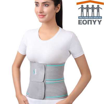 Ζώνη κοιλίας ελαστική Tynor Abdominal Belt μέσω ΕΟΠΥΥ Ζώνες κοιλίας μέσω ΕΟΠΥΥ