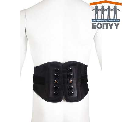 Κηδεμόνας οσφυικής μοίρας Goldwait με κορδόνι Pulley Back Ζώνες Μέσης - Νάρθηκες Οσφύος με ΕΟΠΥΥ