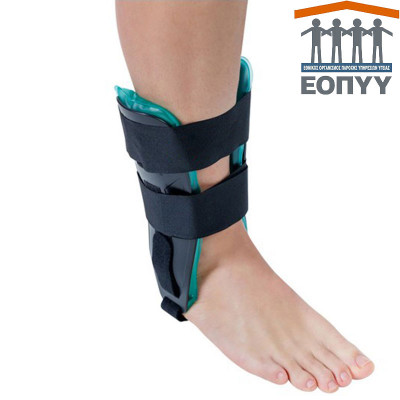 Νάρθηκας αστραγάλου για διάστρεμμα Gel Cast με ΕΟΠΥΥ | Μαύρο Νάρθηκες Κνημοποδικοί μέσω ΕΟΠΥΥ