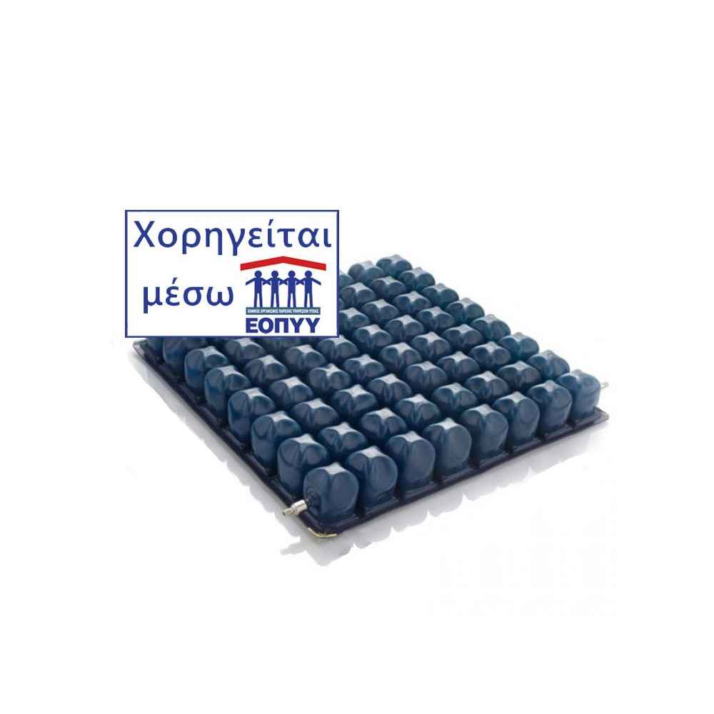 Μαξιλάρι κατακλίσεων με αεροκυψέλες Comfy I 0810016 (40x40x8 cm) Μαξιλάρια κατακλίσεων