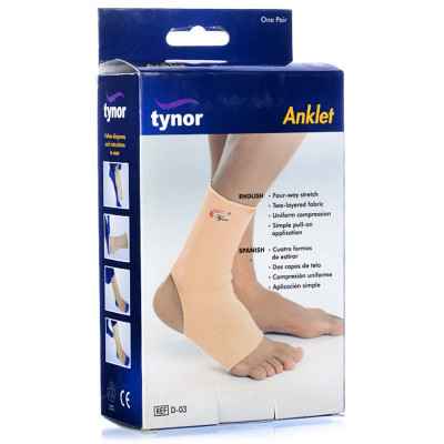 Επιστραγαλίδα ελαστική “Anklet” Ortholand (Tynor) Ποδοκνημική