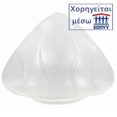 Πρόθεση σιλικόνης θαλάσσης Amoena Aqua Wave Swimform Προθέσεις μαστού