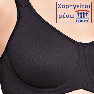 Στηθόδεσμος μαστεκτομής Mona SB Μαύρο Σουτιέν μαστεκτομής