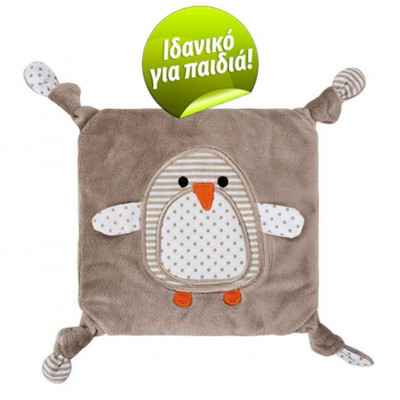 Παιδική θερμοφόρα με φυσικούς σπόρους Fashy Πιγκουίνος Θερμοφόρες με σπόρους